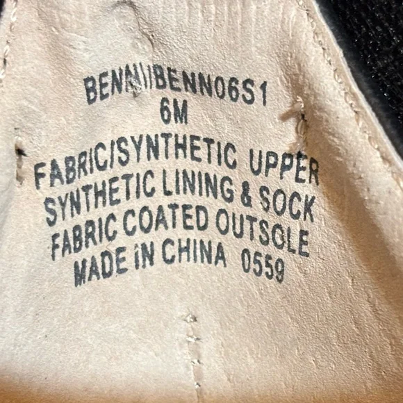 NWOB - Steve Madden Black Lace Embellished Heels - Picture 9 of 9